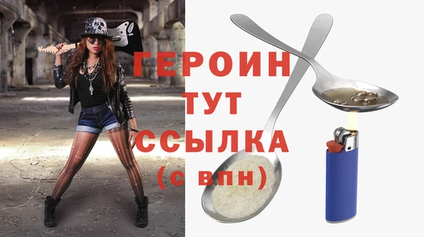 бошки Богданович