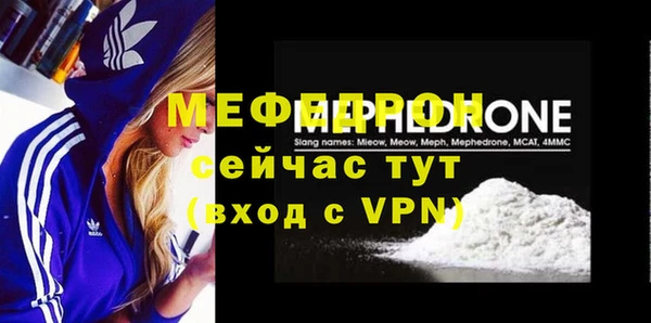 бошки Богданович