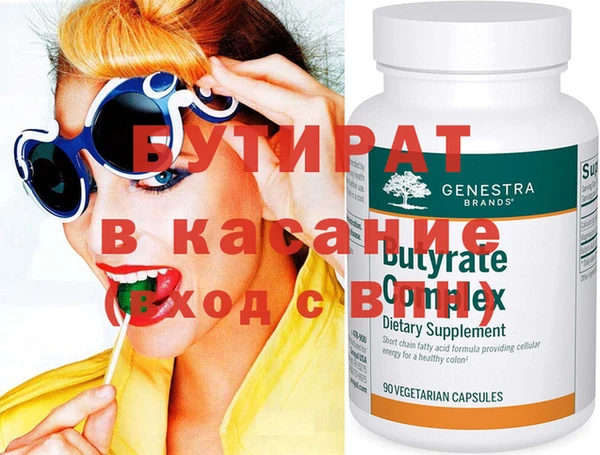 индика Богородицк