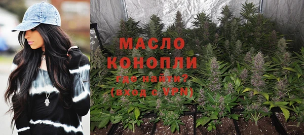 бошки Богданович