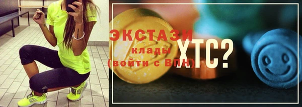 бошки Богданович