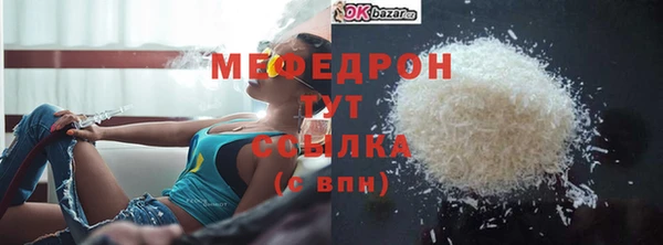 бошки Богданович