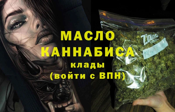 бошки Богданович