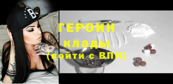бошки Богданович