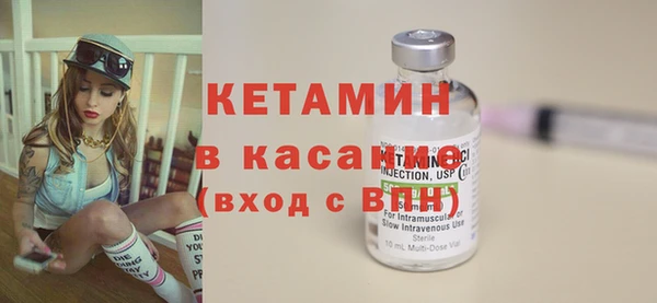 бошки Богданович