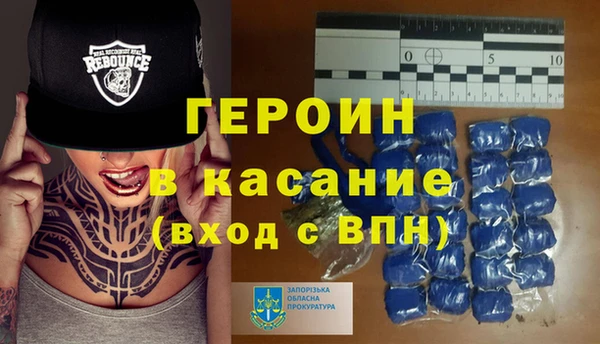 бошки Богданович