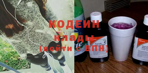 меф Богородск
