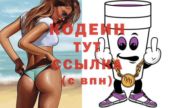 бошки Богданович