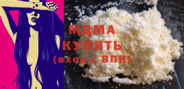бошки Богданович