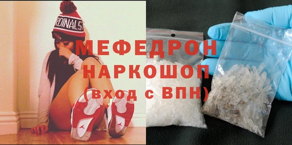 не бодяженный Снежинск