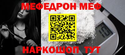 мдпв Камышлов