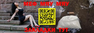 трава Изобильный