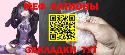 гидропоника Канаш