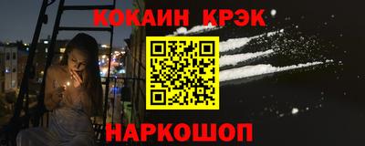 трава Изобильный