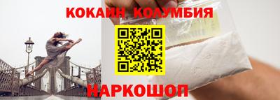 мдпв Камышлов
