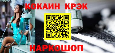 трава Изобильный
