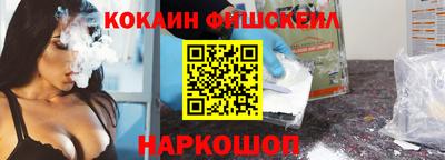 трава Изобильный