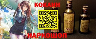 гидропоника Канаш