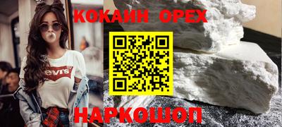 гидропоника Канаш