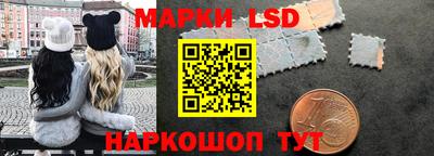 гидропоника Канаш
