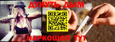 трава Изобильный