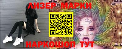 соль ск Ирбит