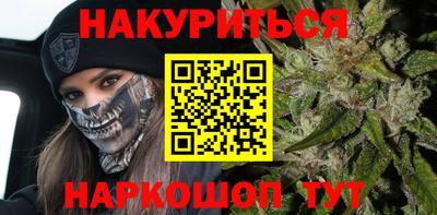 МДМА Кандалакша