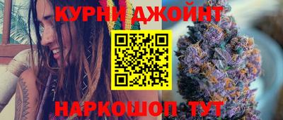 соль ск Ирбит
