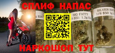 соль ск Ирбит