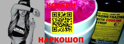трава Изобильный