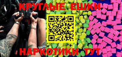 мдпв Камышлов