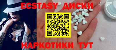 трава Изобильный