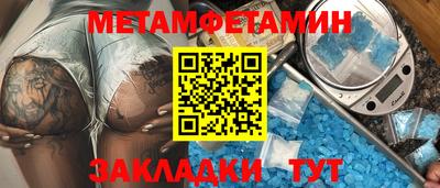 трава Изобильный