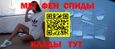 гидропоника Канаш