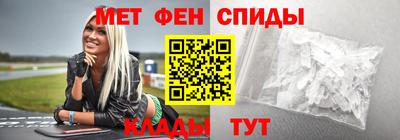соль ск Ирбит
