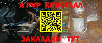 гидропоника Канаш