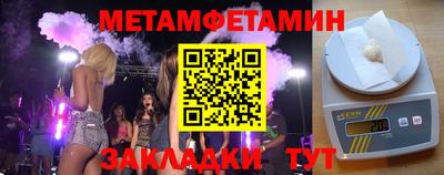 трава Изобильный