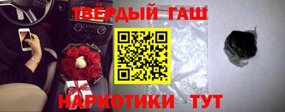 трава Изобильный