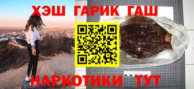 гидропоника Канаш