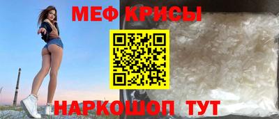 МДМА Кандалакша