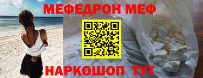 мдпв Камышлов