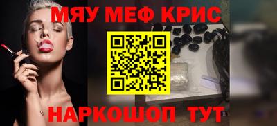 соль ск Ирбит