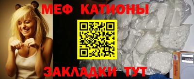 марки nbome Ипатово