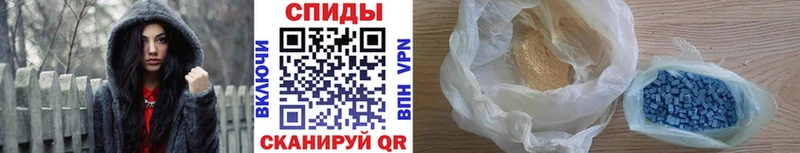 Первитин витя  даркнет какой сайт  Надым 