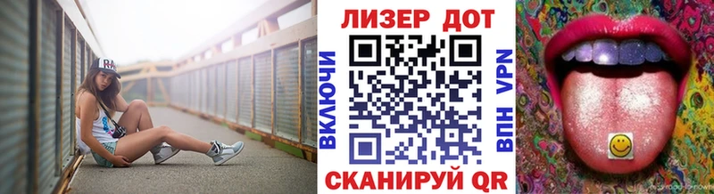 цена   Надым  Марки NBOMe 1,8мг 
